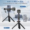 Ulanzi Smartphone Tripod Smartphone Quick Release Tripod Mount with Cold Landscape or Portrait Screw Phone Smartphone Tripod Compatible with and