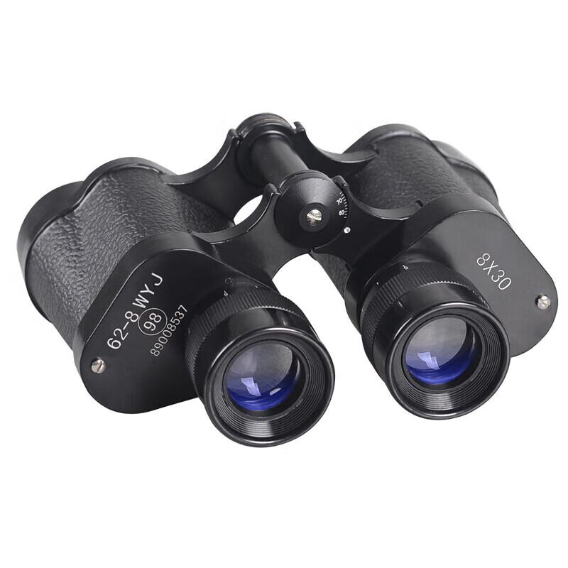 Yining High-Definition Professional Binoculars
