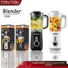 Mixeur et centrifugeuse multifonctionnels standard UE: Robot culinaire et blender