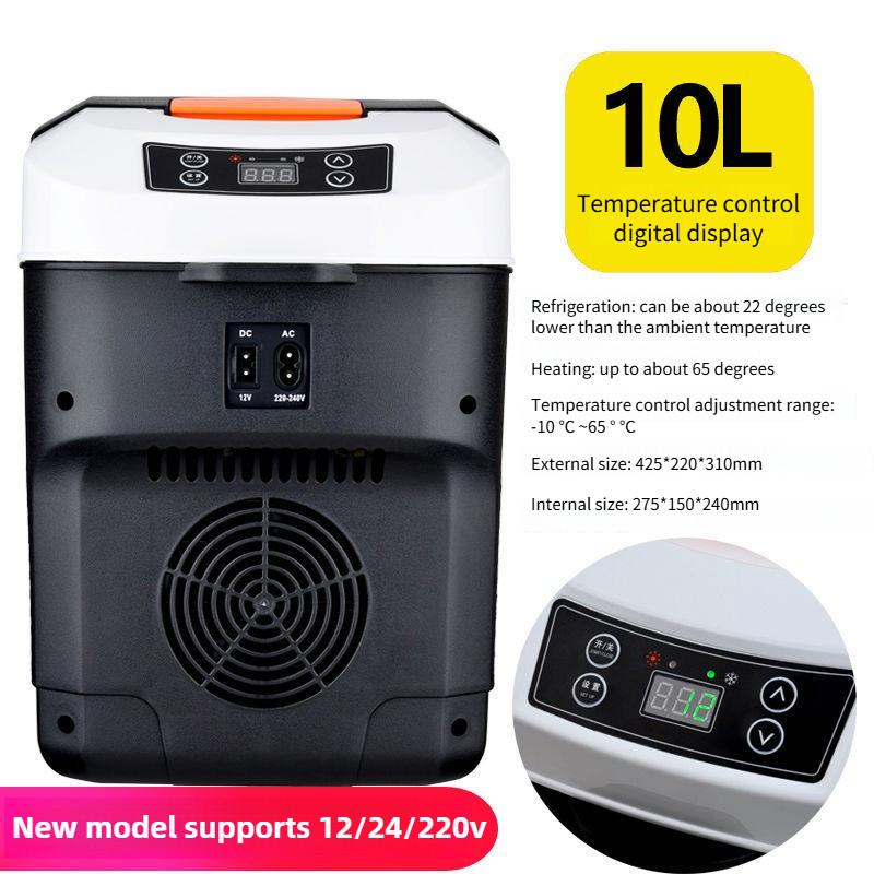 12V/24V Large Capacity Car Refrigerator Car Home Dual-use Small Fridge Mini Portable Digital Display Freezer