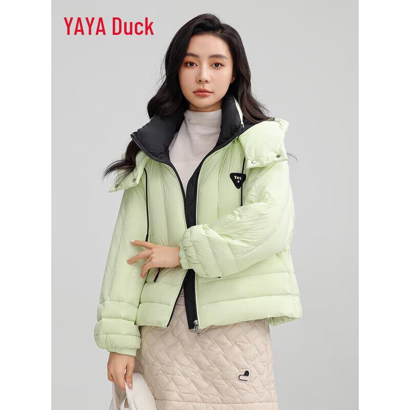 YAYA Women's Lightweight Hooded Down Jacket