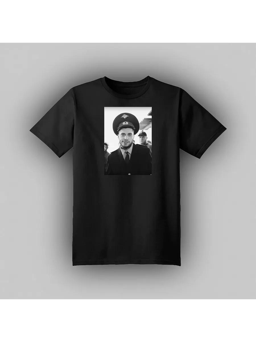 Tsar just Tsar T-shirt XL