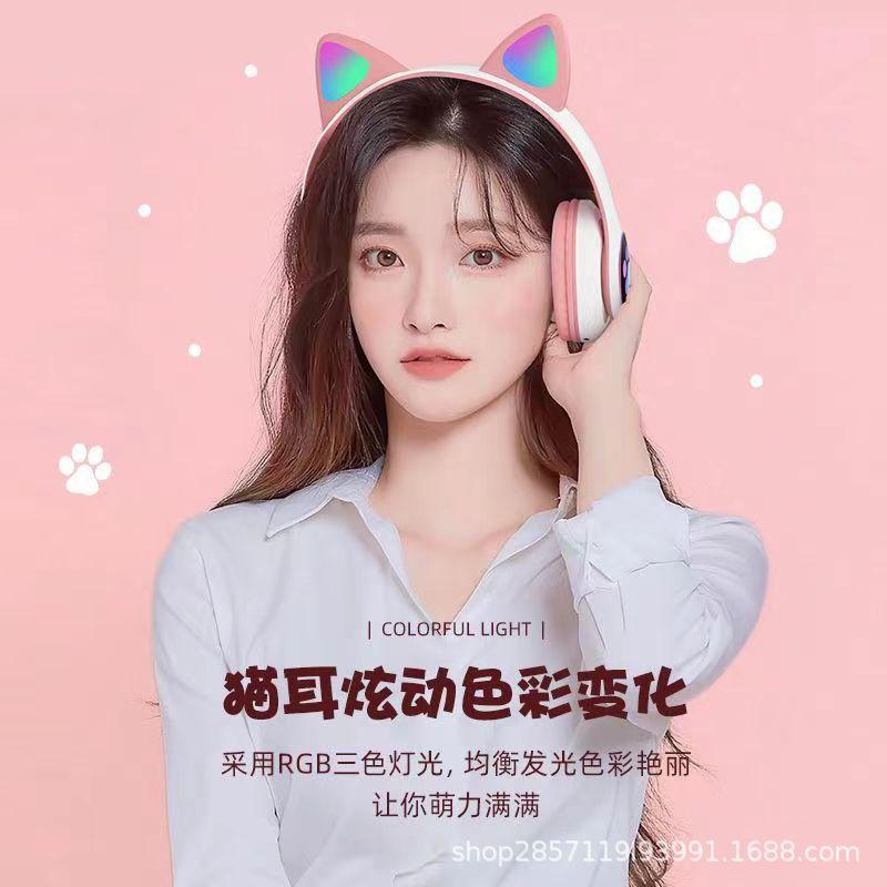 Cartoon luminous cat ear headset bluetooth headset wireless e-sports game headset for girls new