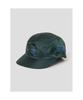 Binpolaegseseoli [Overlap] Lightweight Camp Cap - Green