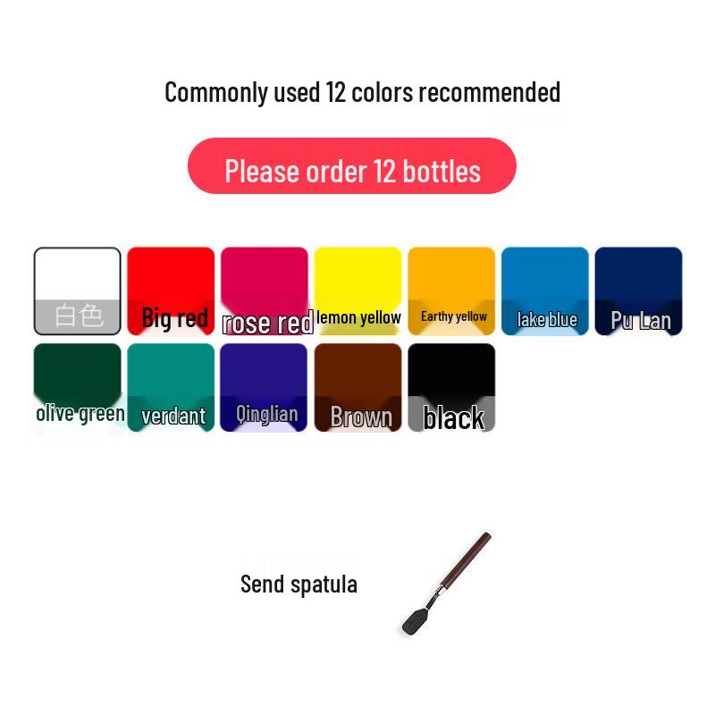 Mali Afwasbare Gouache Verf 100ml - Handgeschilderde Kleuren voor Kinderen en Studenten