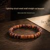 Daoist Jujube Wood Bead Bracelet: Original Design with Lightning-Struck Wood, Portable Fortune-Gathering Chinese Style