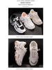 Women's Trendy Dad Sneakers - Spring 2025, Thick-Soled, White, Height-Enhancing, Breathable Casual Sports Shoes