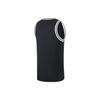 Li Ning Sports Basketball Collection Basketball Suit Men's Black And White Woven Ribbon. AATT001-6