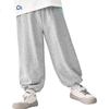 Badibadi Spring And Autumn Infant And Toddler Sweatpants, Boys And Girls Baby Casual Comfortable Breathable Long Pants, Gray Hello, Size 110