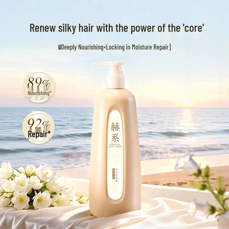 Hesi Double Keratin Water Glow Hair Conditioner Duo (2 x 450ml)