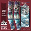 Ice Silk Tattoo Sun Protection Sleeves for Men & Women - Summer Driving, Cycling, Flower Design Arm Shades