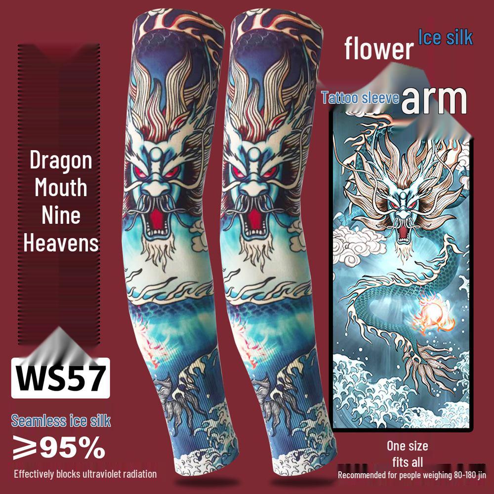 Ice Silk Tattoo Sun Protection Sleeves for Men & Women - Summer Driving, Cycling, Flower Design Arm Shades