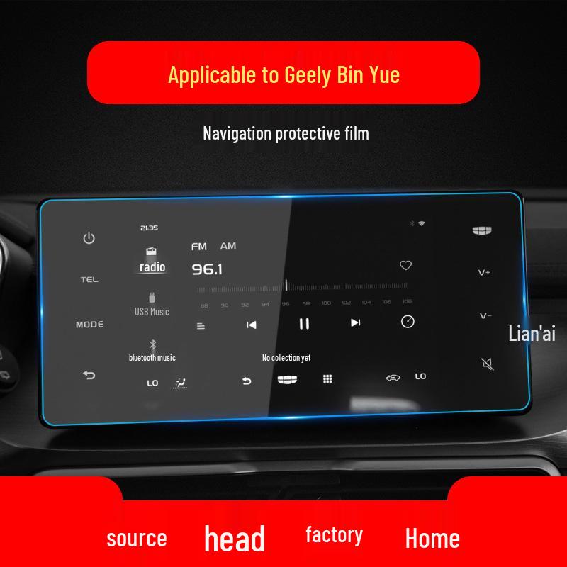 Geely Binrui und Bin Yue L Navigationsbildschirm Schutzfolie für 25 Modelle - Auto-Modifikationszubehör