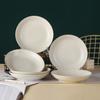 Nordic Style Ceramic Dinner Plates, 8-Inch, Set of 6