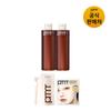[PRMR] Watery Essence 250ml Duo Set