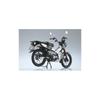 Skynet 1/12 Scale Finished Honda CT125 Motorcycle in Matte Armored Silver Metallic