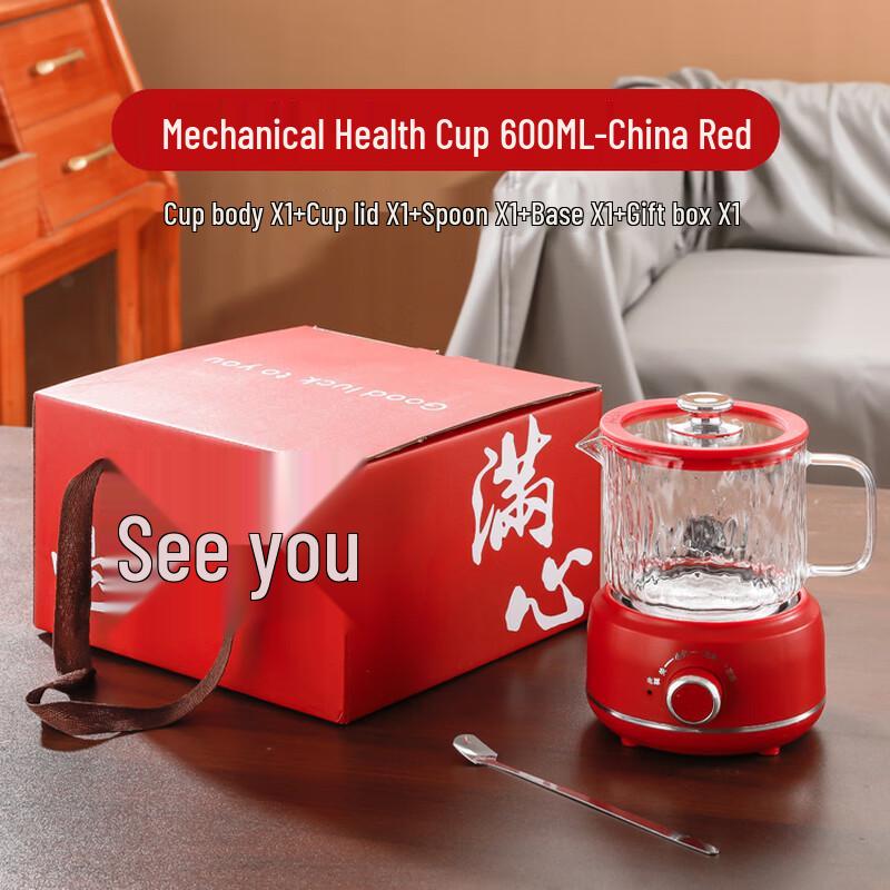 TIBORANG Large Capacity Glass Health Pot for Tea & Desserts