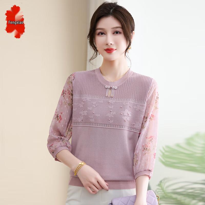 Women's Floral Knitted Seven-Sleeve Blouse