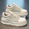 Autumn New Casual Student Board Shoes Large Size Four Seasons Sports Niche Hong Kong Style Thick Sole