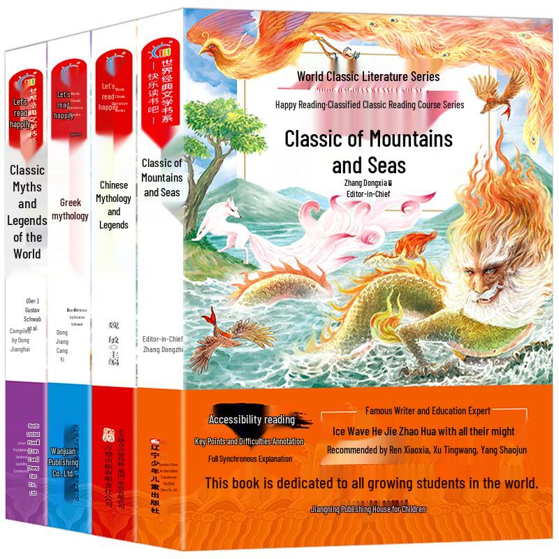 Children s Mythology & Legends 4-Book Set