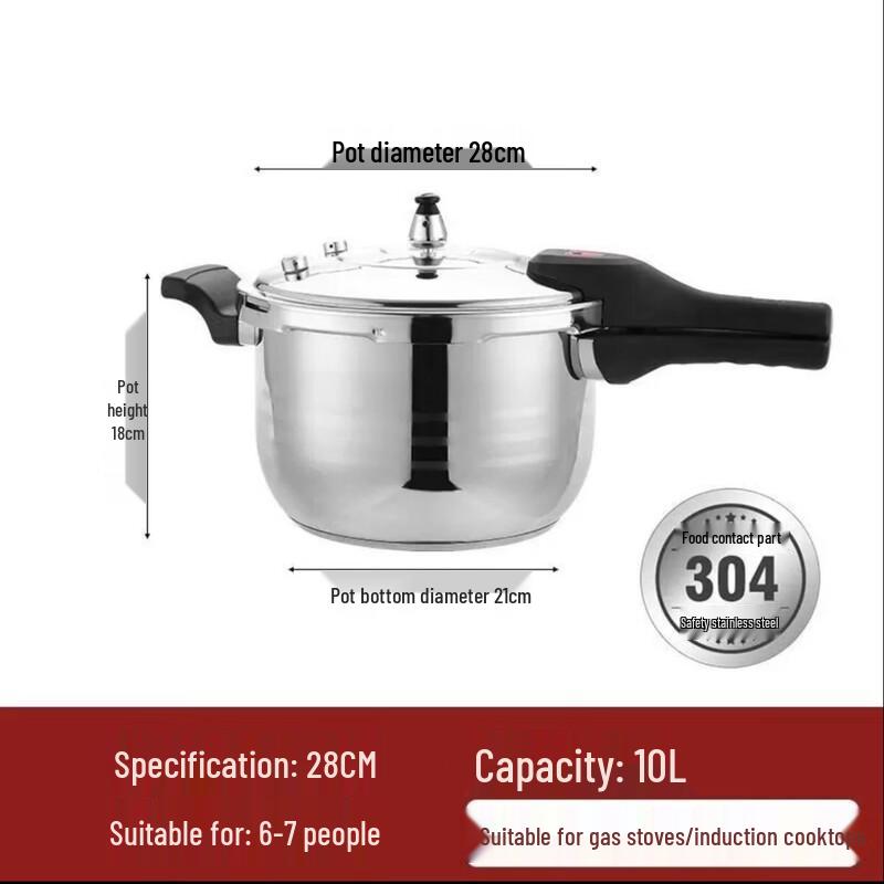 Zhi Shi Stainless Steel Pressure Cooker