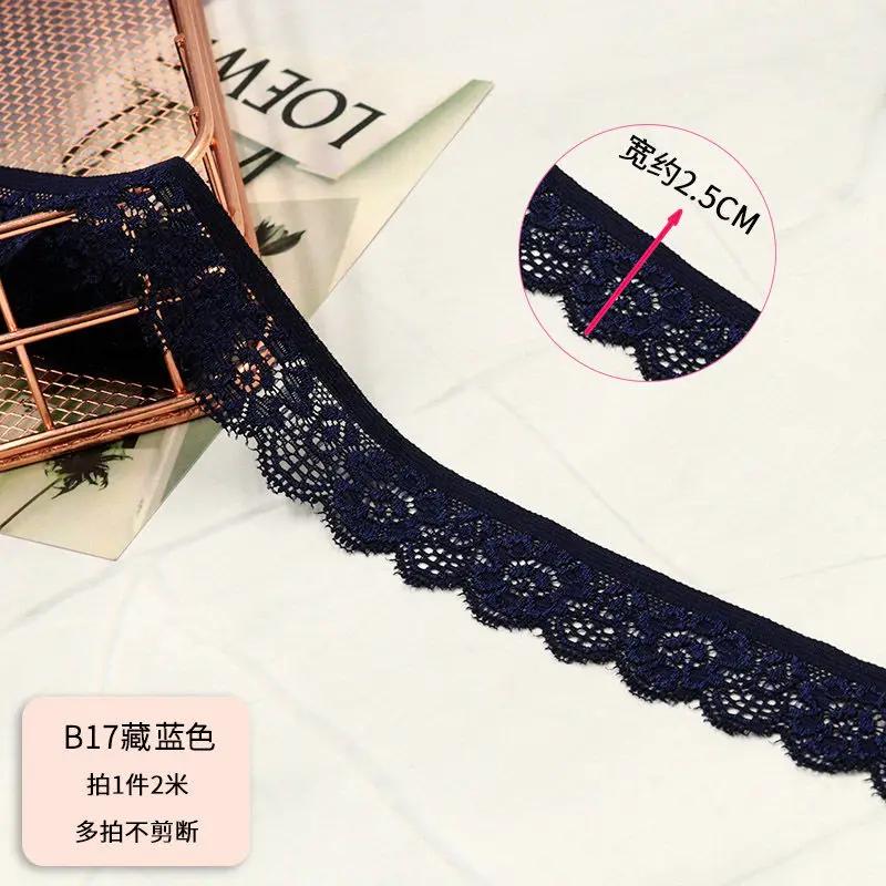 Colorful Elastic Lace Clothing,Curtains,Lace Fabric, 2.5CM * 2m Handmade DIY Accessories,Black Lace Edge Accessories,Decoration