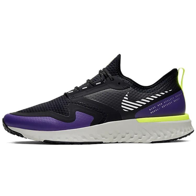 Nike Odyssey React Shield 2 Black Voltage Purple Men s BQ1671-002 EU 42