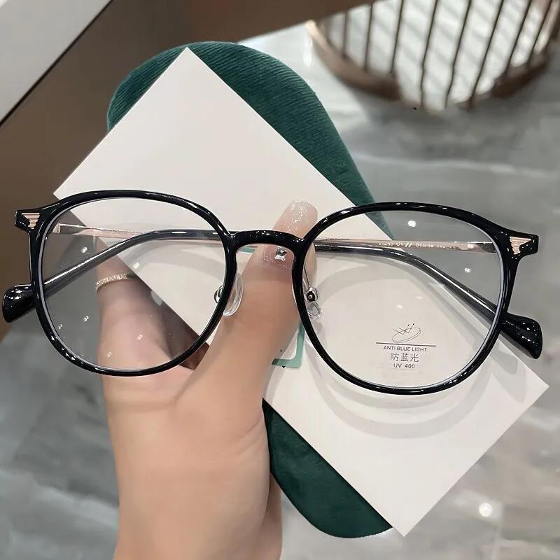 Anti-Blue Light Short Sight Glasses Ultra Light Milk Coffee Myopia Glasses Women's Retro Large Oval Frame Near Sight Eyewear