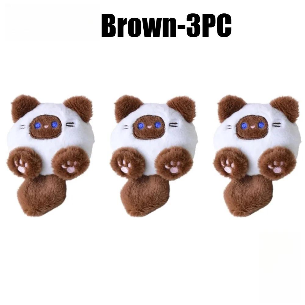 Kawaii Keychain Cute Plush Cat Doll Pendant Key Chain Girls Backpack Stuffed Keychain Soft Toy Couple Bag Decorative Gifts