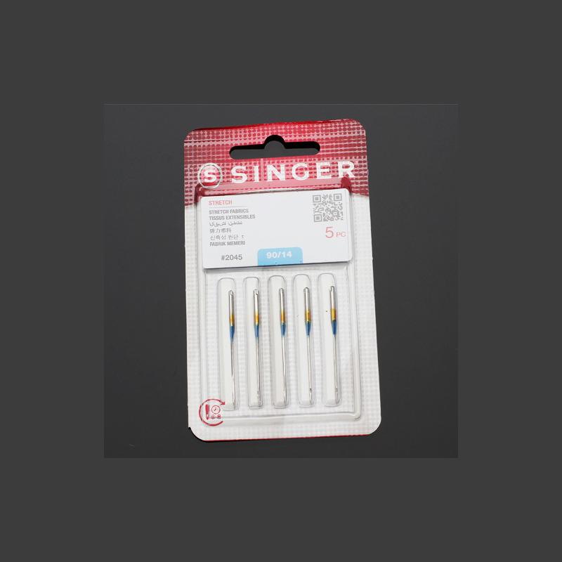 Home Multifunctional Sewing Machine New 2045 Anti Skipping Needle Thin Material Thick Material Sewing Machine Needle