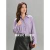 Basic House Women's Cotton Lapel Long-Sleeve Shirt
