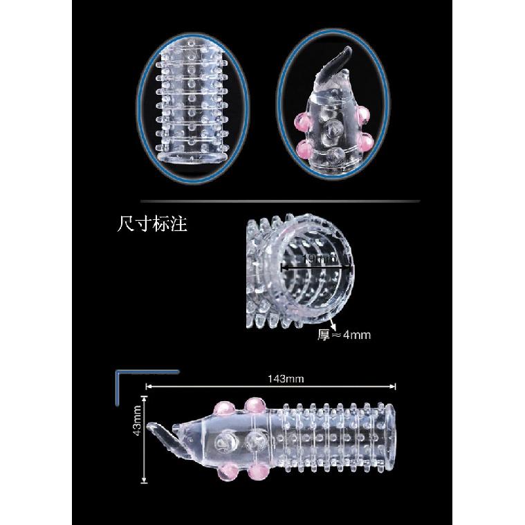 Funny Penis Enlargement,delayed Extender condom,Reusable Penis Sleeve,bold Vibrator Sleeve,sex Toys for man,Sex Adult Products