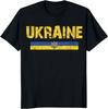 Ukraine Flag Emblem Grunge Vintage T-shirt