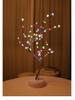 USB LED Romantic Tree Lights for Christmas & Valentine's Day - Perfect for Bedroom Atmosphere