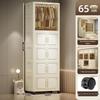 Multi-Layer Foldable Storage Cabinet: Plastic Wardrobe, Shelving Unit, Toy Organizer, Clothes Box