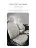Roewe RX5 Full Coverage Car Seat Cushion Set