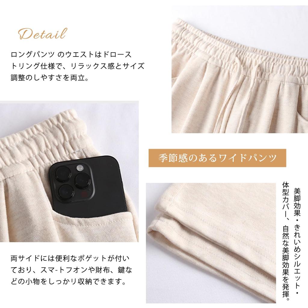 Pants for Perfect for or These and Flattering Pants Are a Stylish Christmas Gift for or Everyday [7-livehouse] Women's Wide-Leg, Warm, Long,