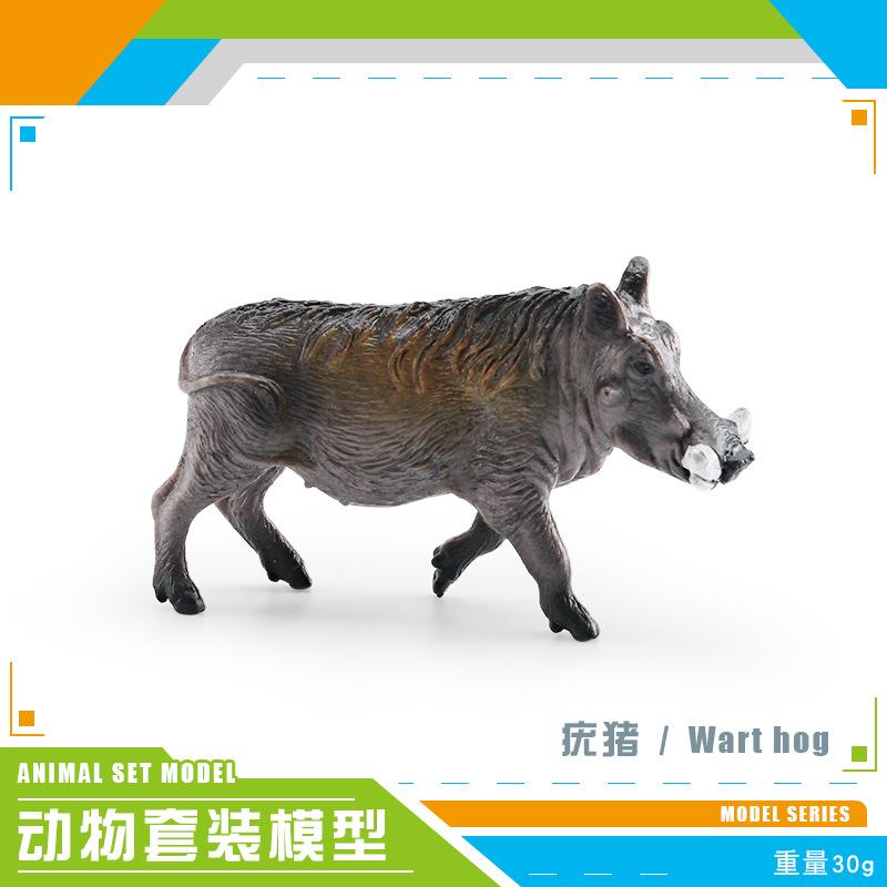 Lifelike Lion African Ferret And More Animal Figurines For Kids And Collectors