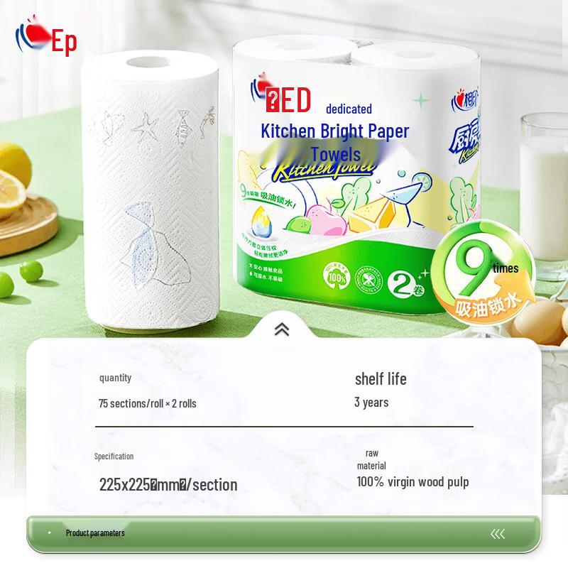 Heng An Kitchen Paper Towels