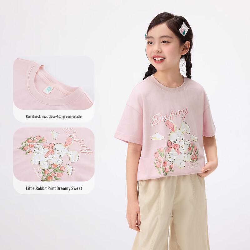 Girls' Cotton Bunny Print Casual T-Shirt