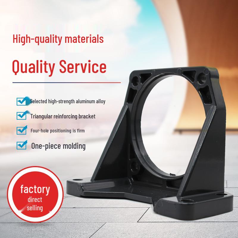 Speed Control Motor Bracket for 80W, 90W, 100W, and 120W Motors