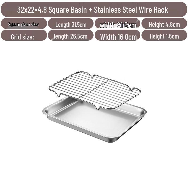 304 Stainless Steel Flat Bottom Square Tray with Rack