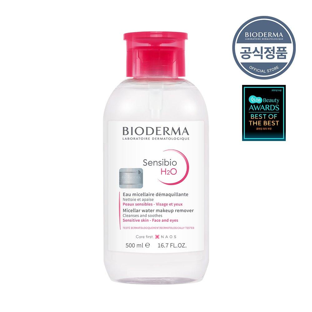 

Bioderma Sensibio H2O Micellar Water Makeup Remover 500ml (pump type)