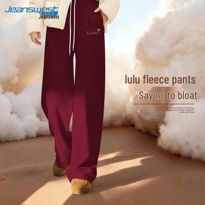 

Jeanswest Drawstring High-Waist Casual Trousers XL