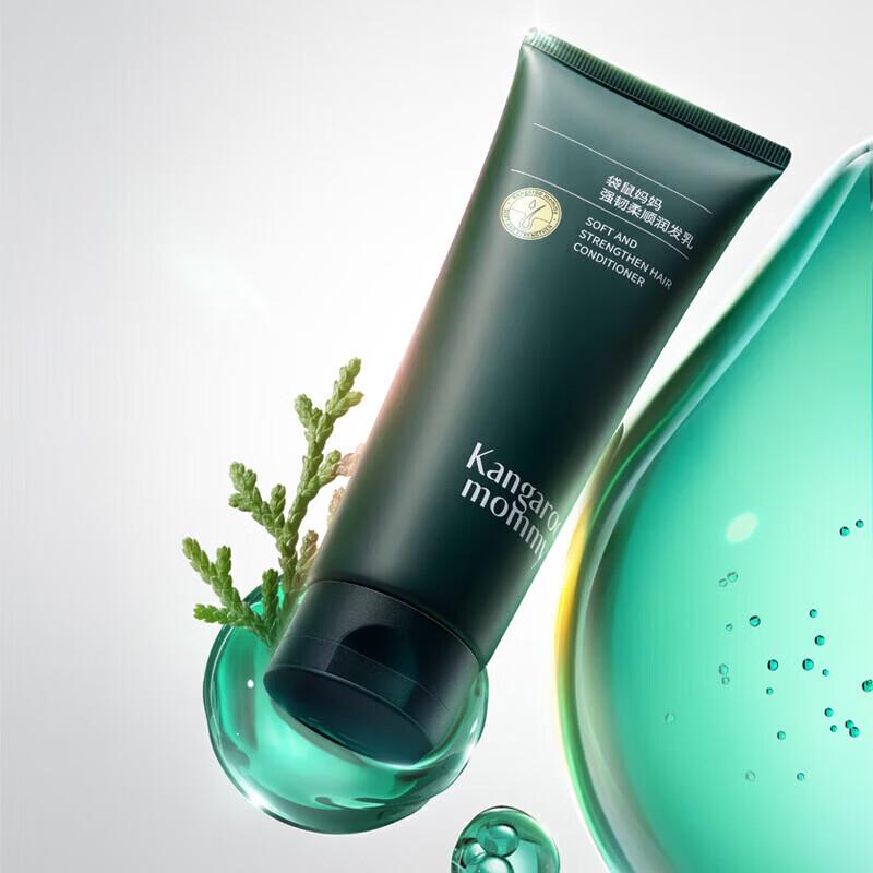 Kangaroo Mommy Arborvitae & Ginger Anti-Hair Loss Conditioner