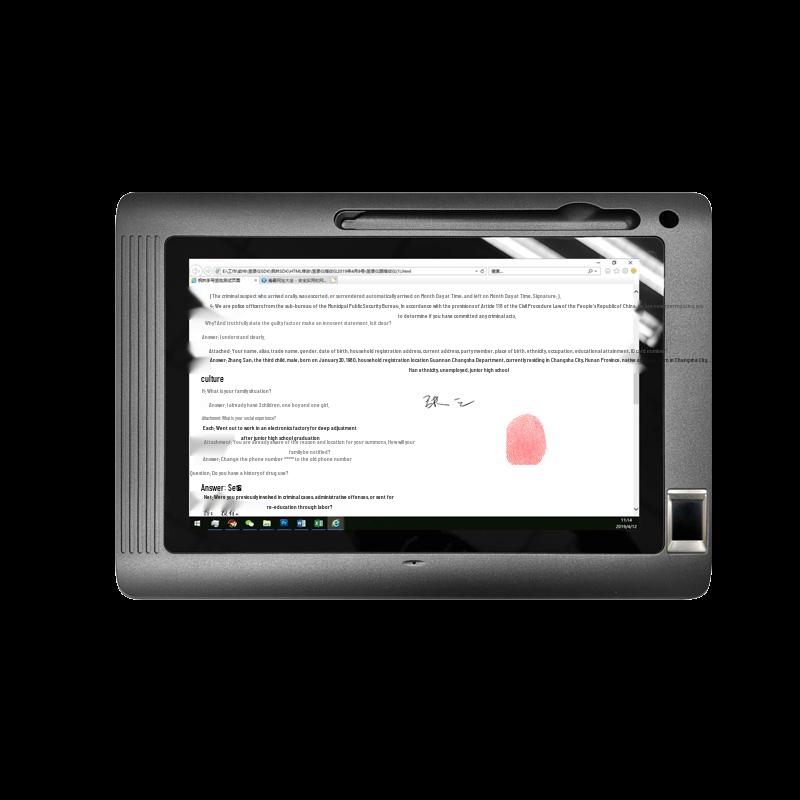 

Fenglin FL1120A-C Digital Signature Pad with Fingerprint Reader CN plug (adapter included)
