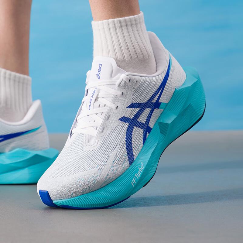 Asics Męskie buty do biegania po asfalcie na każdą porę roku