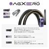 Panaracer AGXERO Clincher 700x28C Amber F728-AGX-AX
