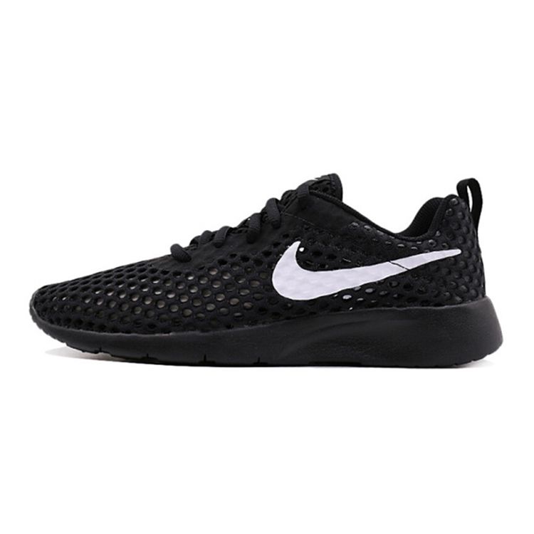 Nike Tanjun Br Black White AO9603-001 35.5