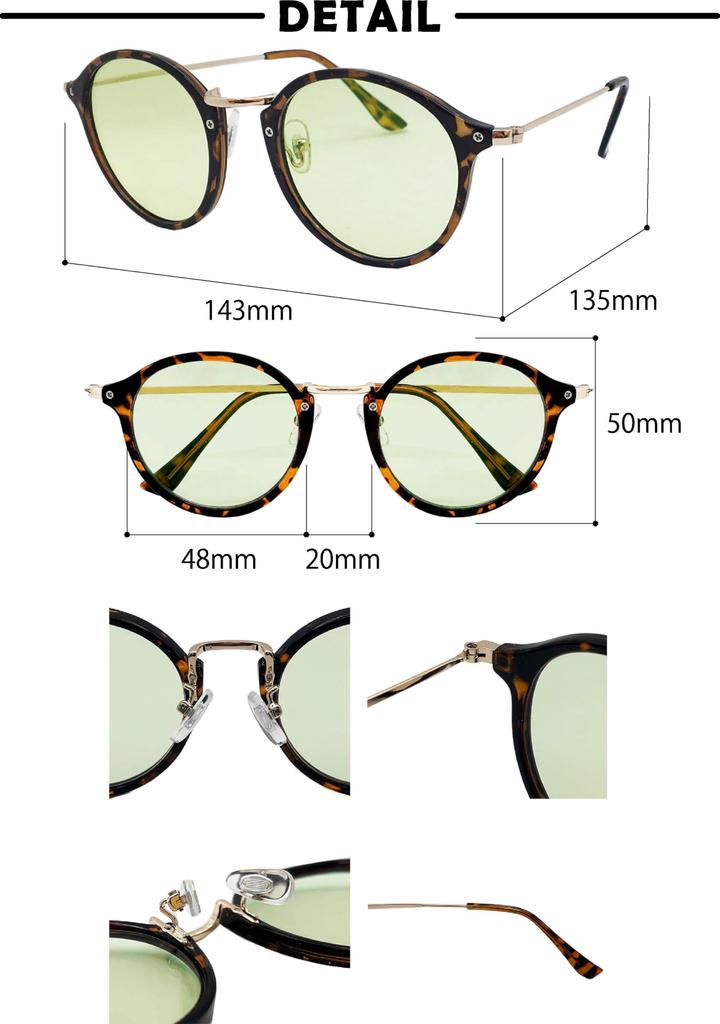 Face Trick Glasses and Blue Light Blocking Sunglasses from Sabae Brown with IRUV Light Blue UV, Near-Infrared, Manufacturer, Demi/Gold Lenses,